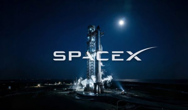 Норвезький пенсійний фонд вклав $1,2 млрд у SpaceX Маска — Мінфін