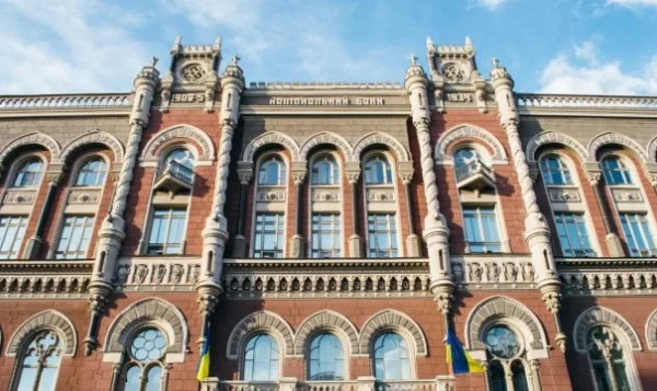 Збільшення ліміту на купівлю безготівкової валюти та інше: НБУ пом’якшує валютні правила для фізосіб — Мінфін