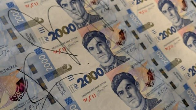 НБУ пропонує оновити правила касової роботи банків перед введенням банкноти 2000 грн