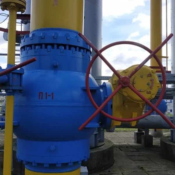 Fitch залишило «Нафтогаз» на рівні «СС»: що впливає на оцінку компанії — Мінфін