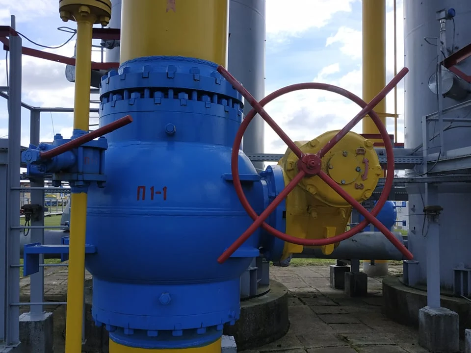 За даними Fitch Ratings, після реструктуризації єврооблігацій НАК «Нафтогаз України» на $0,6 млрд та €0,7 млрд агентство зберегло довгостроковий рейтинг дефолту емітента (IDR) компанії на рівні «СС».