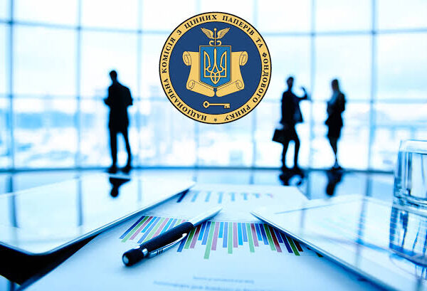 НКЦПФР змінила правила викупу власних акцій: коли операцію не вважатимуть маніпуляцією — Мінфін