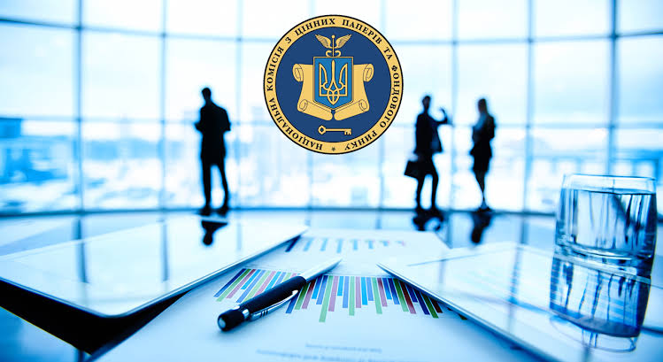 Національна комісія з цінних паперів та фондового ринку встановила нові правила для програм викупу компаніями власних акцій та стабілізації цінних паперів.