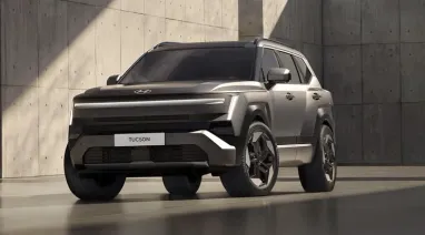 Hyundai розсекретила новий кросовер Tucson 2027 (фото)