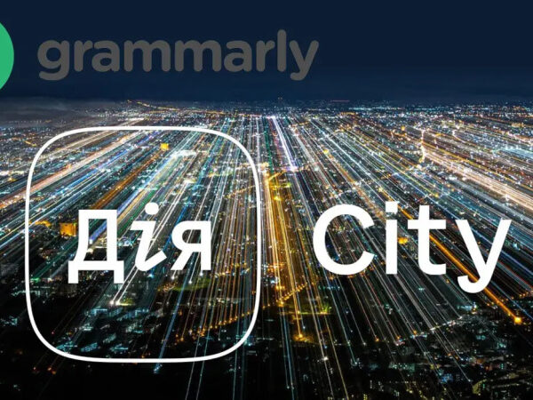 Українські компанії вартістю понад $1 млрд: у Дія.City вже понад 10 «єдинорогів» — Мінфін