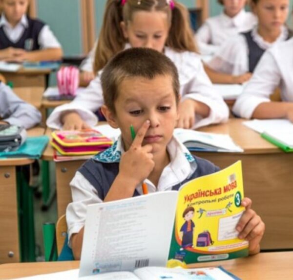 Канікули та навчання у школах Києва: яким буде 2026/2027 рік — Мінфін