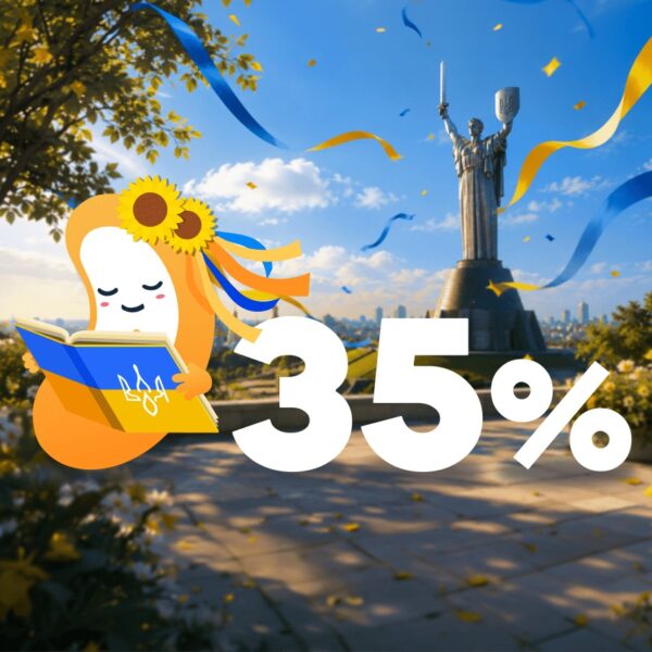 Sense Bank дарує до 35% кешбеку до Дня Незалежності — Мінфін