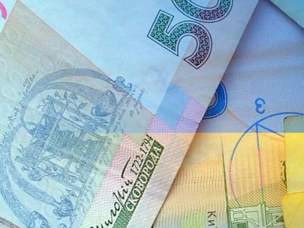 Банки втратили третину прибутку через підвищене оподаткування — НБУ — Мінфін