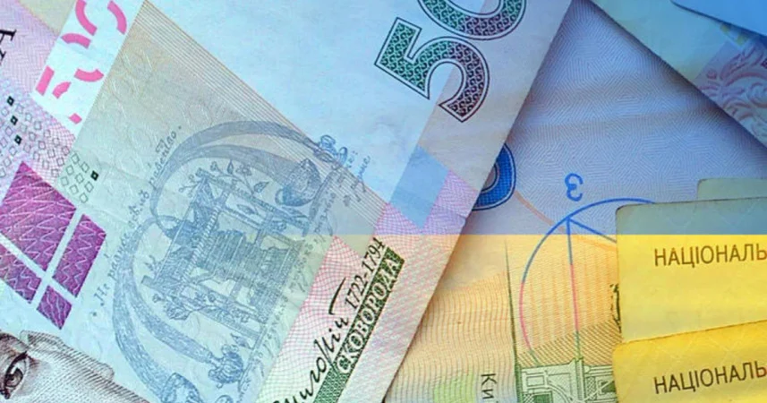 Чистий прибуток платоспроможних банків України у першому півріччі 2026-го скоротився на 32% проти аналогічного періоду минулого року — до 54 млрд грн.