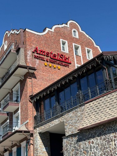 ФДМУ готує до продажу конфіскований готель AmstelSki в Буковелі
