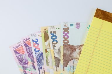 <i>Для бізнесу НБУ ввів теж новий пакет змін щодо ліміту на зняття коштів</i>