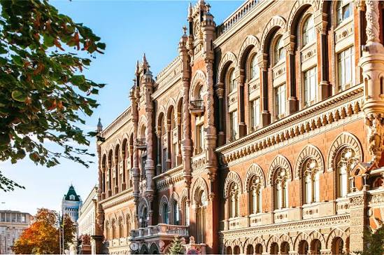 НБУ урізав заробітки банків — Мінфін