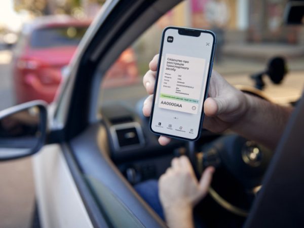 Ветеранам компенсують вартість автоцивілки: як отримати безкоштовний поліс через Дію — Мінфін