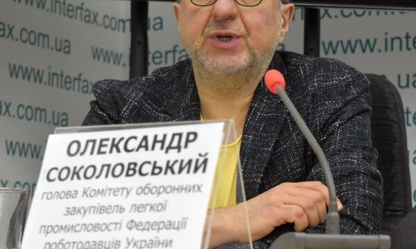 ФРУ закликала Корецького прискорити організацію робіт зі встановлення блочно-модульних котелень