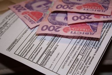 Скільки коштують комунальні послуги в різних містах України