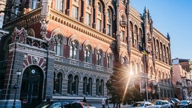 Нацбанк звернувся до банків із рекомендаціями щодо підтримки підприємств