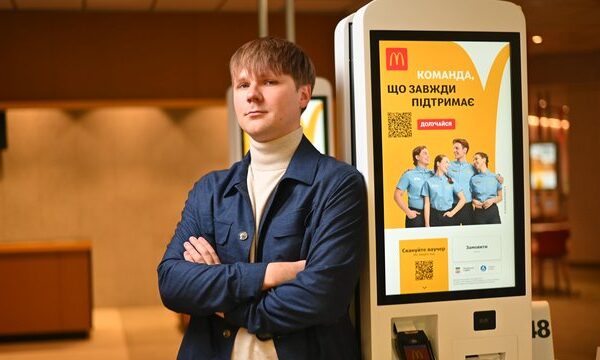 Молодь 16-17 років становить 15% співробітників McDonald’s в Україні