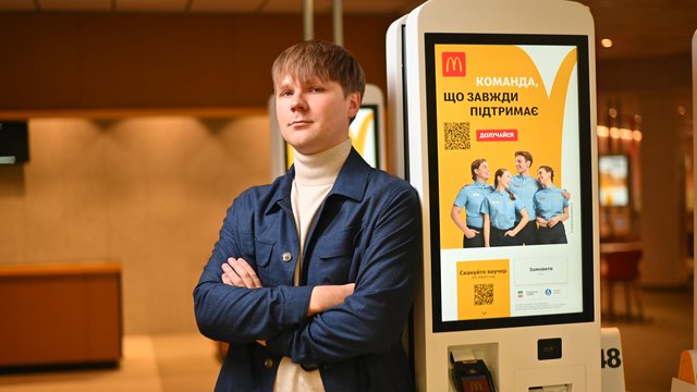 Молодь 16-17 років становить 15% співробітників McDonald's в Україні