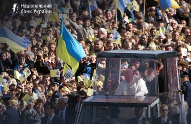 В Україні з’явиться пам’ятна монета: кому присвячена — Delo.ua