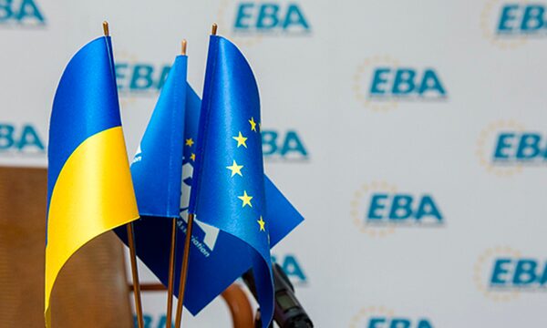 Бізнес очікує подальшого пом’якшення валютних обмежень для “старих” боргів і дивідендів – ЄБА