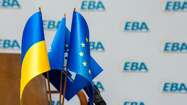 Бізнес очікує подальшого пом'якшення валютних обмежень для "старих" боргів і дивідендів – ЄБА