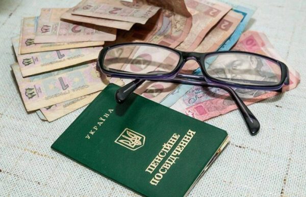 Працюючі пенсіонери можуть втратити частину доплат: кого це стосується — Мінфін