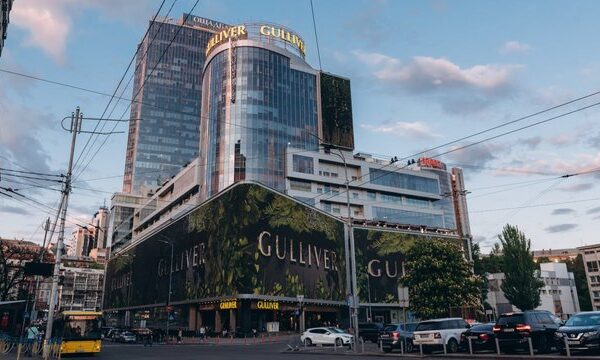 Ощадбанк та Укрексімбанк виставлять ТОК Gulliver на аукціон зі стартовою ціною $207 млн