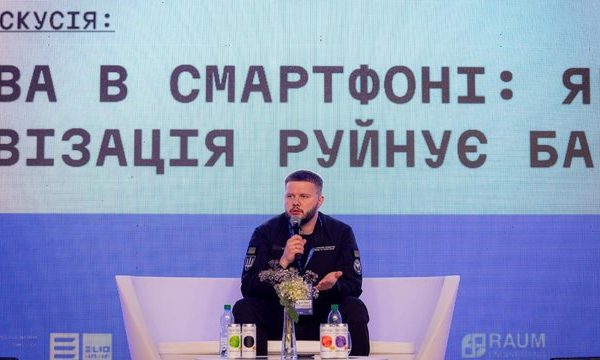 Мінінфраструктури розбудовує цифрову екосистему для прискорення відновлення України