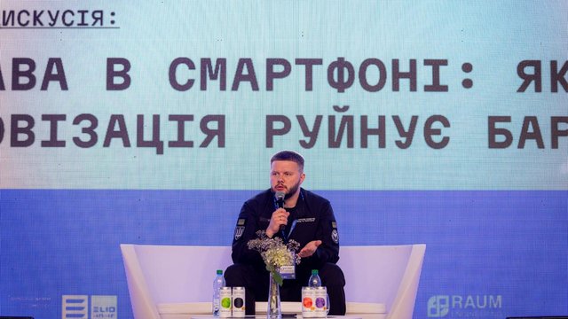 Мінінфраструктури розбудовує цифрову екосистему для прискорення відновлення України