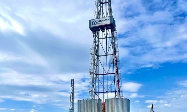 “Укрнафта” вже впровадила понад 100 стандартів API та продовжує використовувати найкращі світові зразки – СЕО
