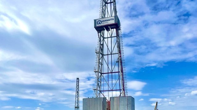 "Укрнафта" вже впровадила понад 100 стандартів API та продовжує використовувати найкращі світові зразки – СЕО