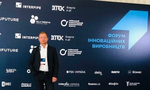 ГК “Індустріальні парки України” пропонує програму “HELP.склад” децентралізації складської логістики