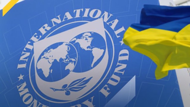 Кабмін ввів у групу з підготовки переговорів з МВФ нових глав Мінекономіки, Мін'юсту та НКЦПФР