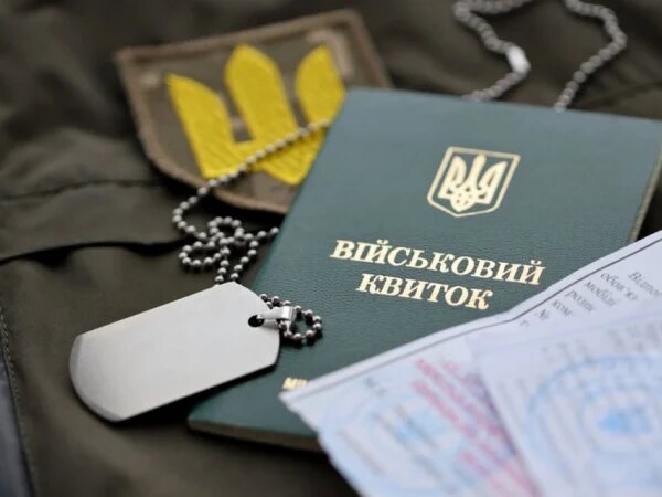 З 1 вересня можуть скасувати бронювання працівників підприємств без підтвердженого критичного статусу — Мінфін