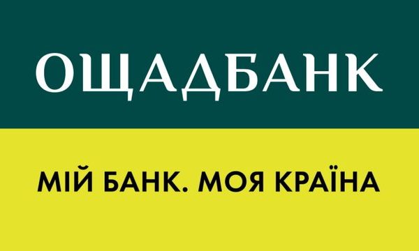 Ощадбанк у ІІ кв.-2026 скоротив чистий прибуток майже у 3,5 раза