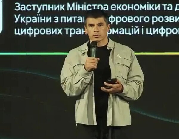 Мінекономіки готує нові цифрові проєкти для бізнесу: подробиці