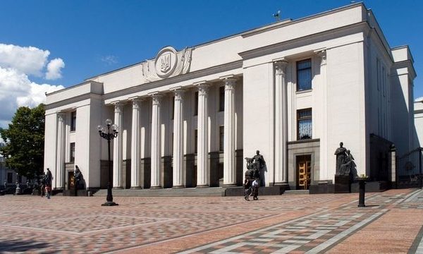 Раді пропонують компенсувати суб’єктам господарювання збитки, завдані збройною агресією РФ – законопроєкт