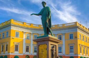 Ціни на вторинці в Одесі в серпні 2026 (інфографіка)