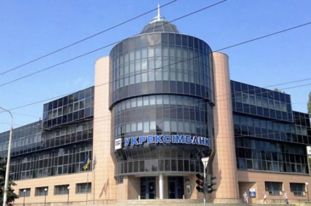 Пенсійний фонд України попередив одержувачів пенсій і державних соціальних виплат про важливу зміну.