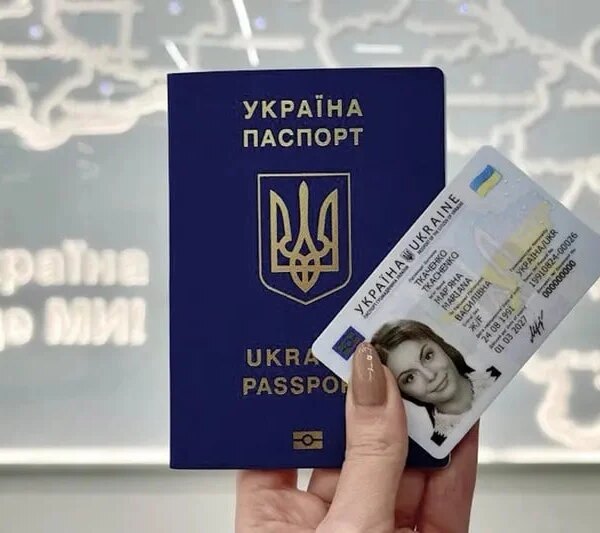 У Польщі змінили правила оформлення паспортів для українців: що треба знати — Мінфін
