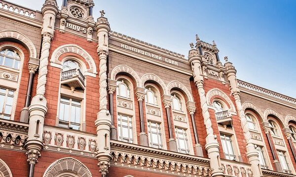 НБУ пом’якшив вимоги до реструктуризації кредитів бізнесу та застави агропродукції