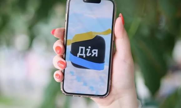 «Дія» спростила зняття дитини з місця проживання: що потрібно зробити&hellip;