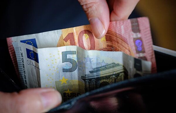 Євро на міжбанку зросло на 14 копійок — Мінфін