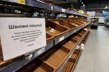 Порожні полиці в магазинах: як удари по складах вплинуть на вартість продуктів