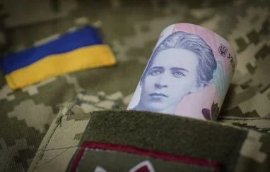 Банкам хочуть дозволити повністю списувати кредити військовим та їхнім родинам