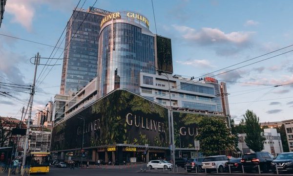 Консорціум банків планує вести попередні перемовини з потенційними&hellip;