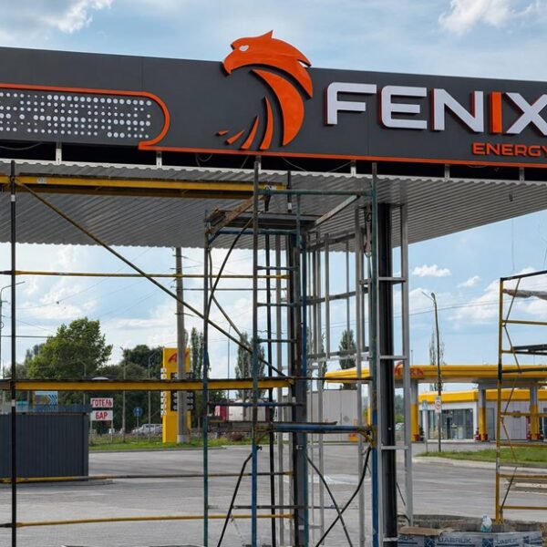 Перші станції FENIX energy запрацюють восени