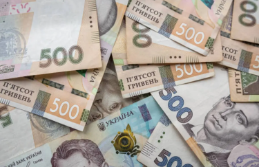 Фонд гарантування перерахував до держбюджету понад 46 мільярдів гривень