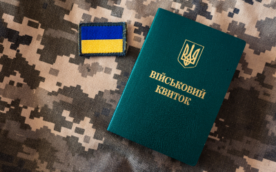 Військовозобов’язаних пропонують захистити від мобілізації до остаточного рішення щодо відстрочки | ЮРЛІГА