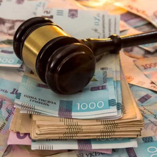 Видатки держбюджету перевищили надходження на 440 млрд грн за вісім місяців —…